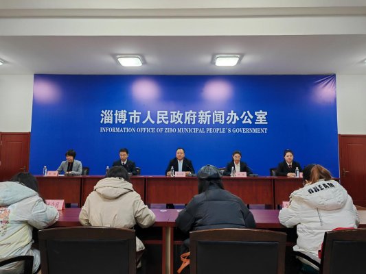 【權威發(fā)布】淄博市出臺《深化仲裁服務優(yōu)化營商環(huán)境20條措施》 聯(lián)合13個涉外單位共建淄博國際仲裁服務中心