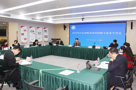 評審現(xiàn)場。曾嶸攝