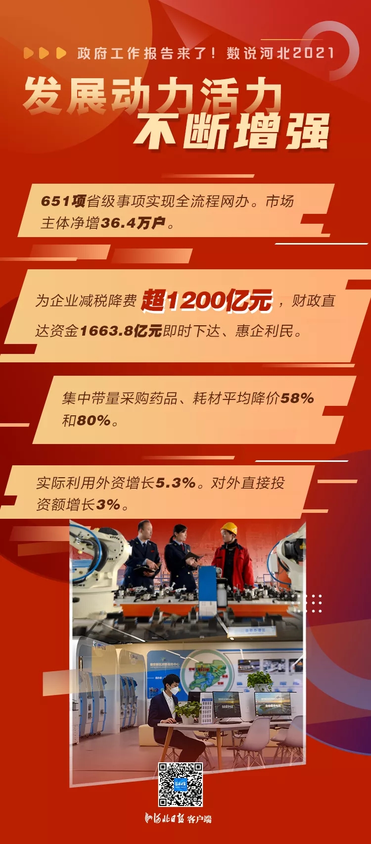 2cdbd315f4bc8a0324ef18f6b30a26f7_1211532715_16424114624881n.jpg 2cdbd315f4bc8a0324ef18f6b30a26f7_1211532715_16424114624881n.jpg