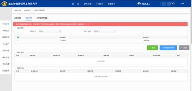 09202a71cc0a591faef187bba9727b75_1211534877_16425728082981n.jpg 09202a71cc0a591faef187bba9727b75_1211534877_16425728082981n.jpg