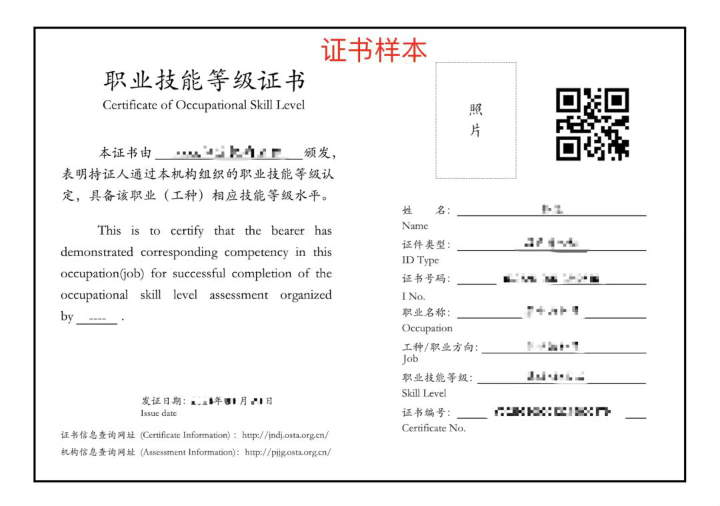 8258834feac9a490a0c06c558f7d5e1d_1211637972_16502861201001n.png 8258834feac9a490a0c06c558f7d5e1d_1211637972_16502861201001n.png