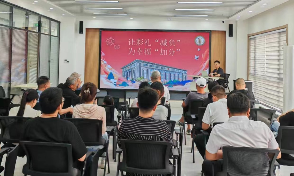 微信圖片_20240520110506.jpg 微信圖片_20240520110506.jpg