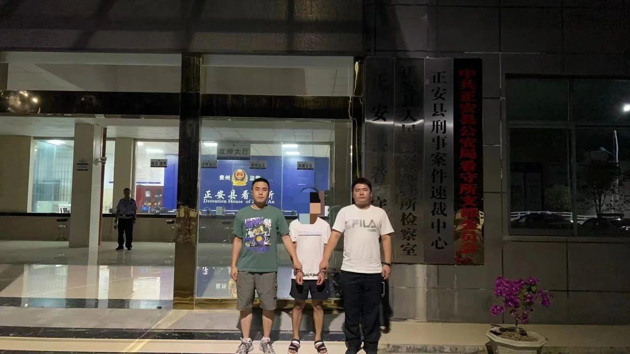 抓捕現(xiàn)場(chǎng).jpg 抓捕現(xiàn)場(chǎng).jpg