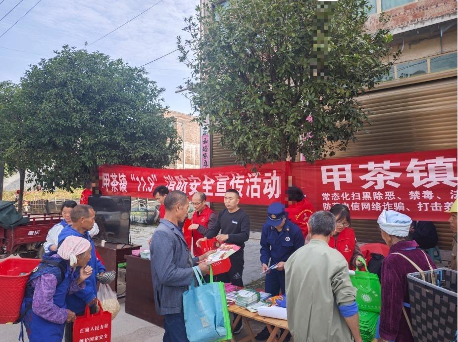 普法宣傳現(xiàn)場.jpg 普法宣傳現(xiàn)場.jpg