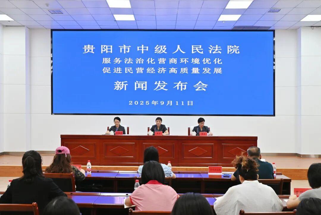 發(fā)布會(huì)現(xiàn)場(chǎng).jpg 發(fā)布會(huì)現(xiàn)場(chǎng).jpg