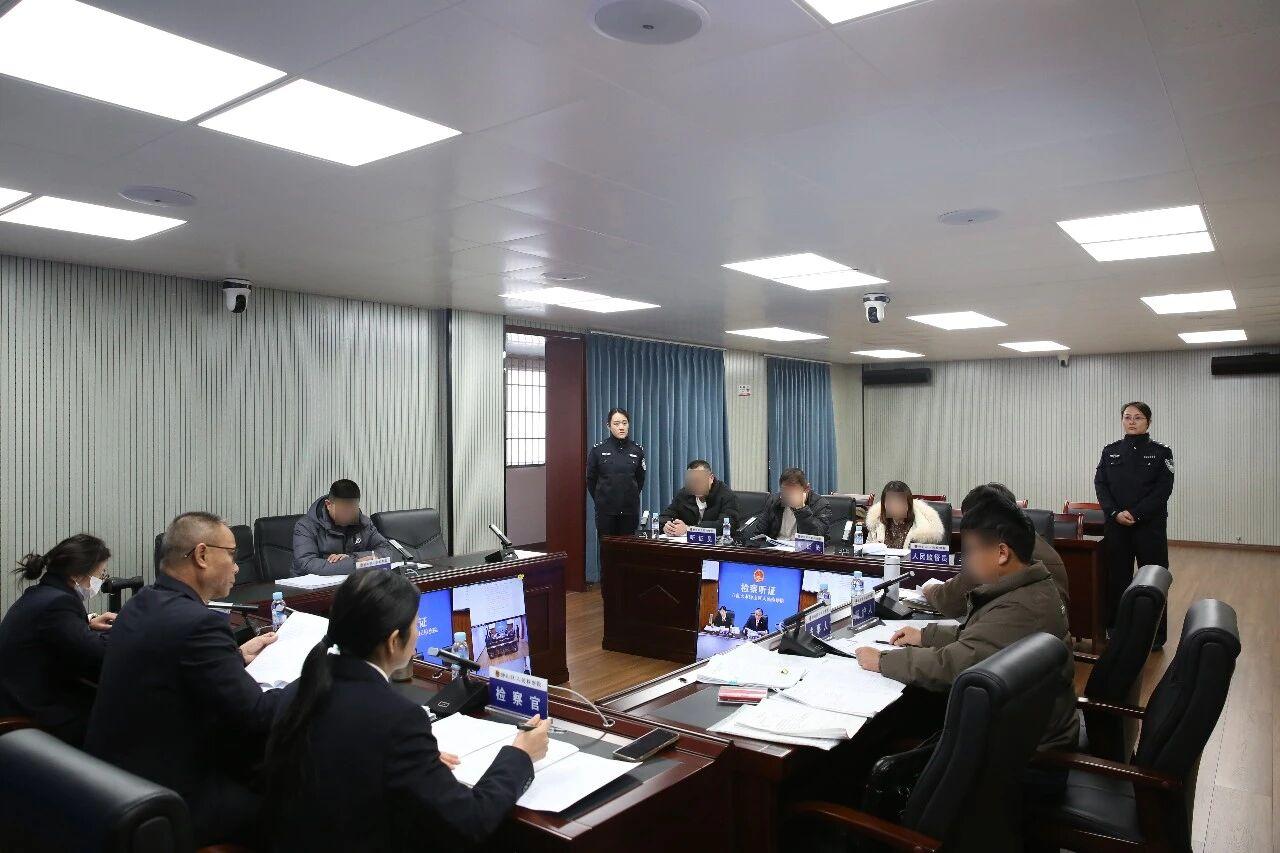 圖1 司法警察維護(hù)公開聽證檢察活動的秩序和安全.jpg 圖1 司法警察維護(hù)公開聽證檢察活動的秩序和安全.jpg