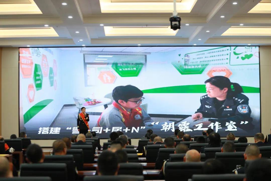 圖3 秦童玲  平壩分局鼓樓派出所副所長(zhǎng).jpg