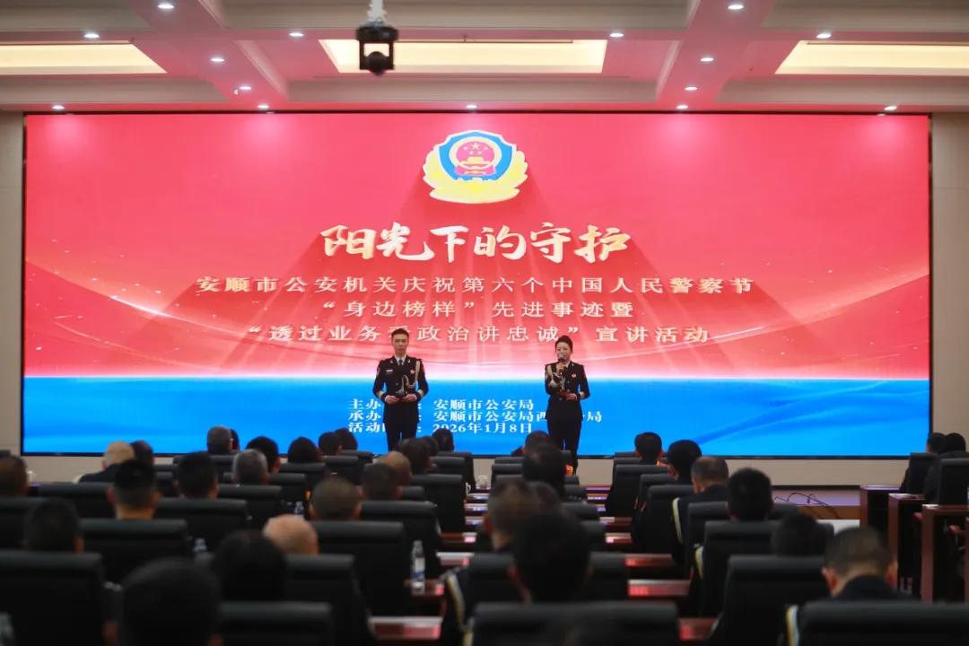 （圖1 活動(dòng)現(xiàn)場(chǎng)）.jpg