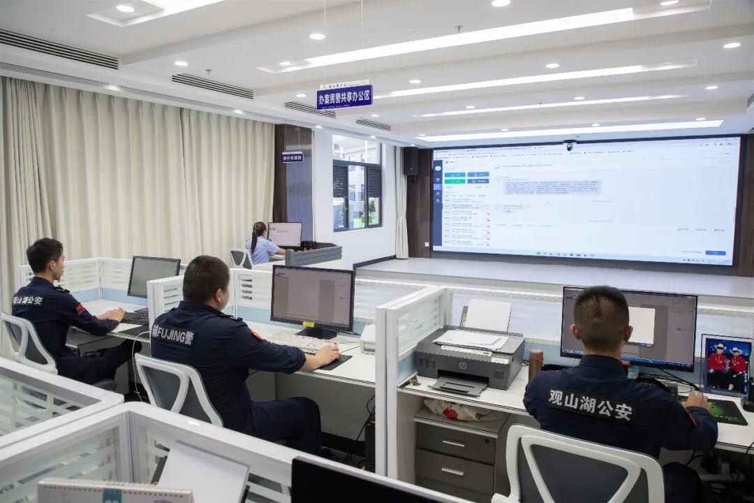 圖2 觀山湖公安局辦公區(qū).jpg 圖2 觀山湖公安局辦公區(qū).jpg