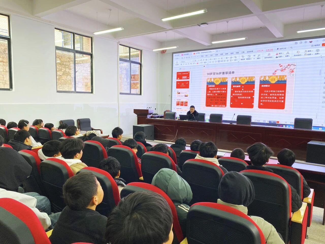 圖1 講課現(xiàn)場.jpg 圖1 講課現(xiàn)場.jpg