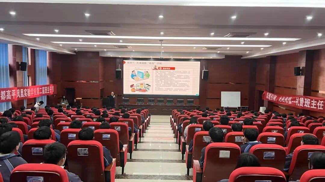 圖1 法治課現(xiàn)場1.jpg 圖1 法治課現(xiàn)場1.jpg