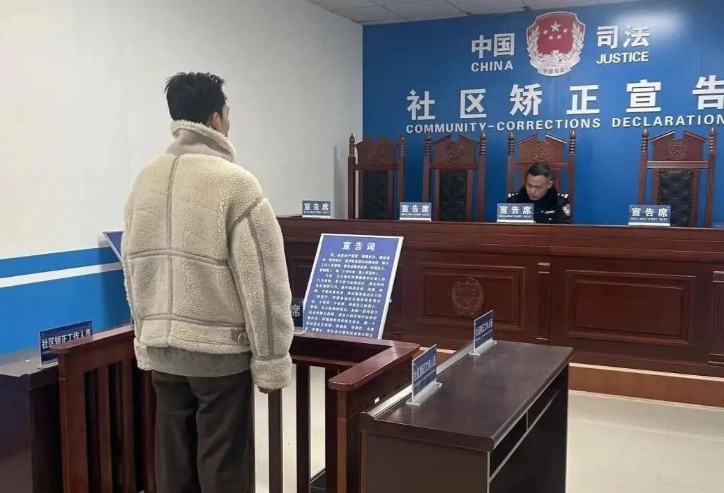 銅仁市萬山區(qū)司法局以標(biāo)準(zhǔn)化規(guī)范化建設(shè)