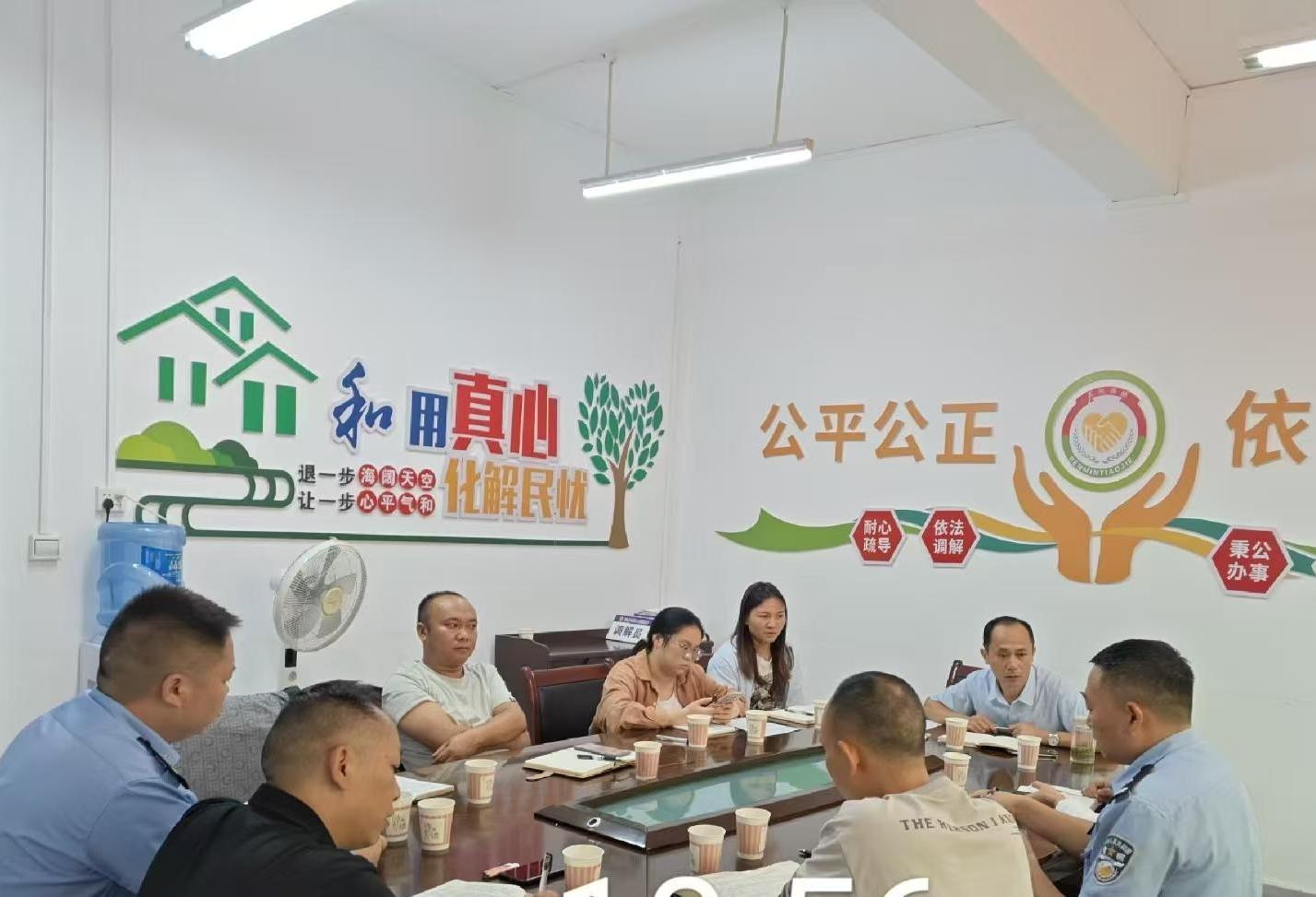 貴州獨山井城街道綜治中心運行見成效