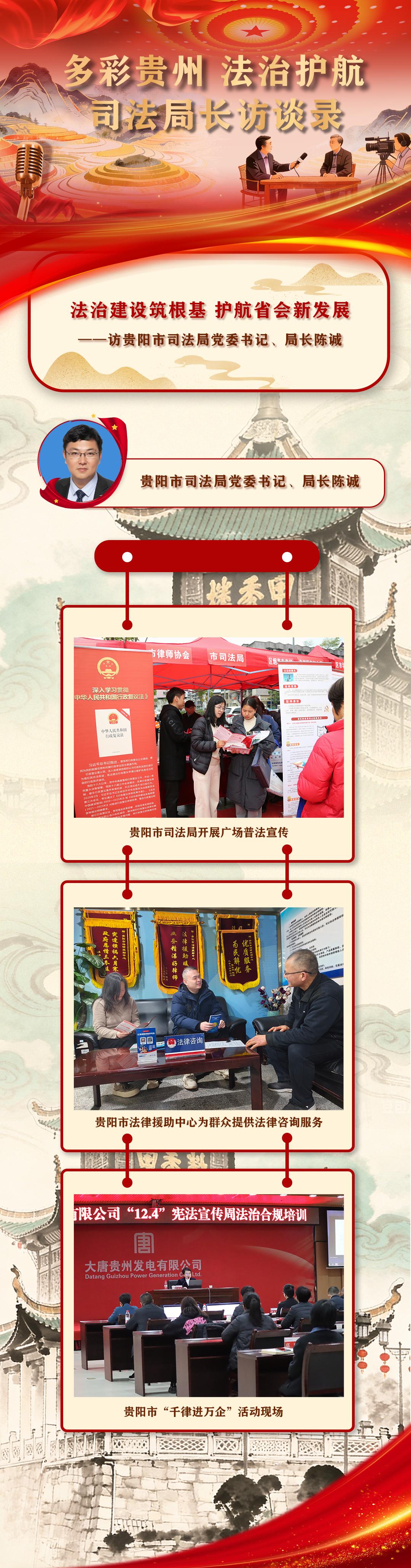 海報(bào)圖.jpg 海報(bào)圖.jpg