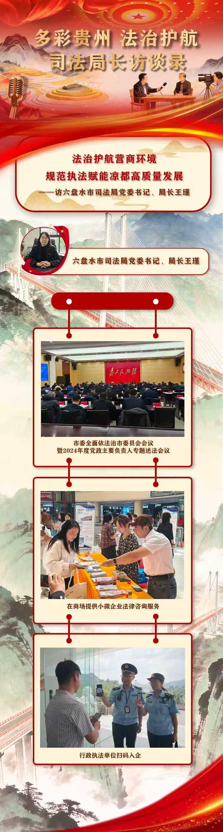 圖1 海報.jpg 圖1 海報.jpg