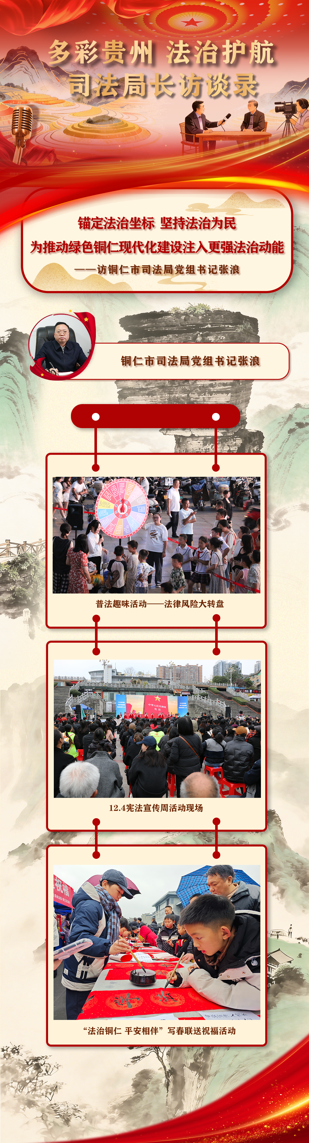 微信圖片_20260210142714_1029_23.png 微信圖片_20260210142714_1029_23.png