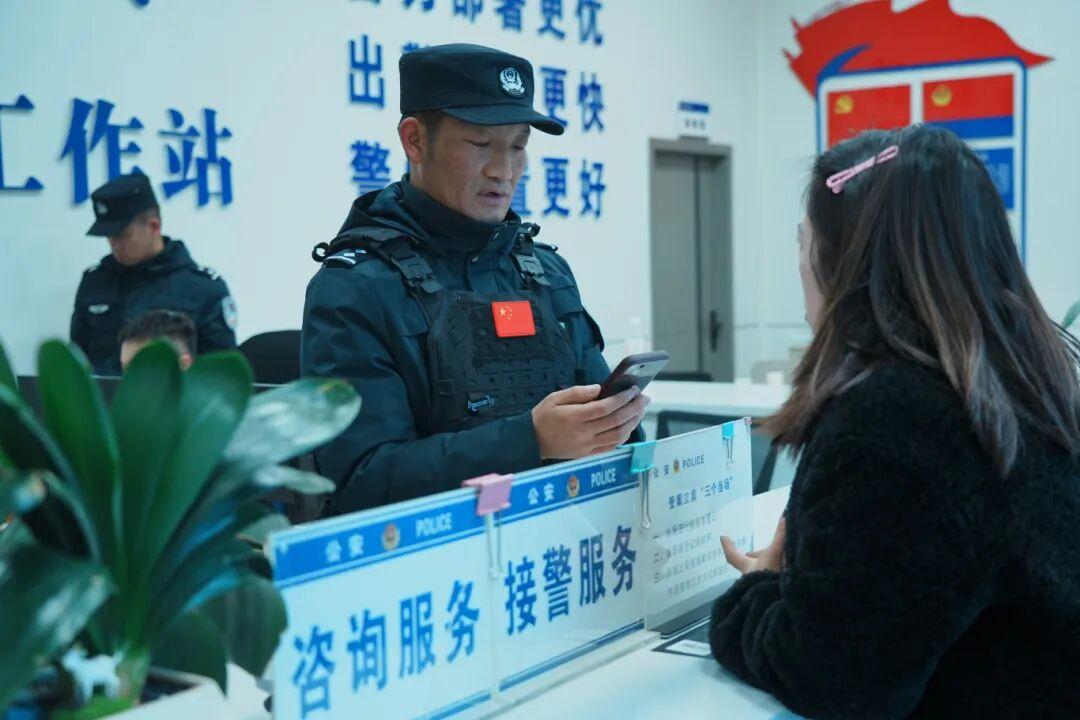 圖3六盤水市公安局水城分局雙水廣場街面警務站 &nbsp; &nbsp;顧毓勝.jpg