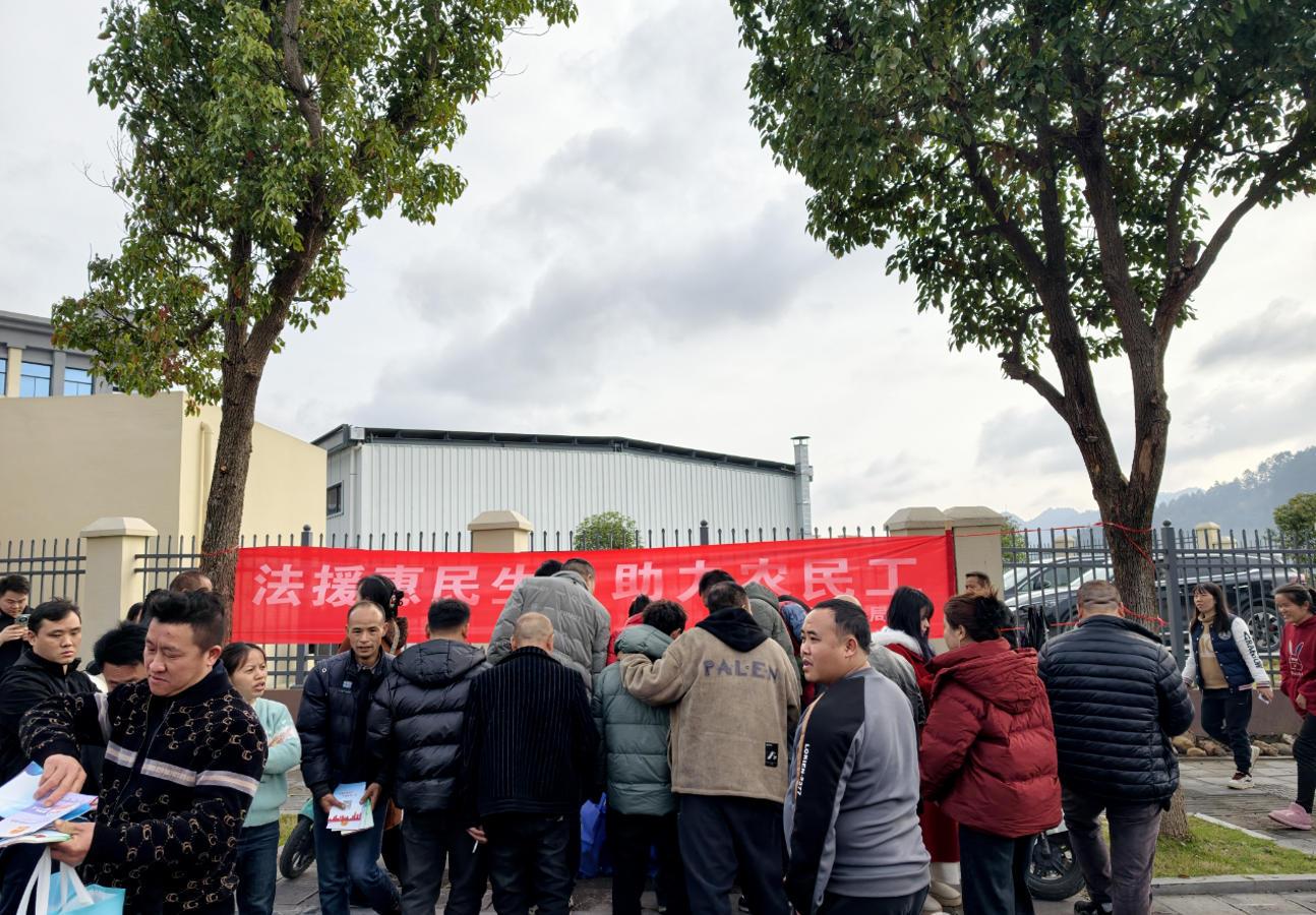 圖1 宣傳現(xiàn)場(chǎng).jpg 圖1 宣傳現(xiàn)場(chǎng).jpg