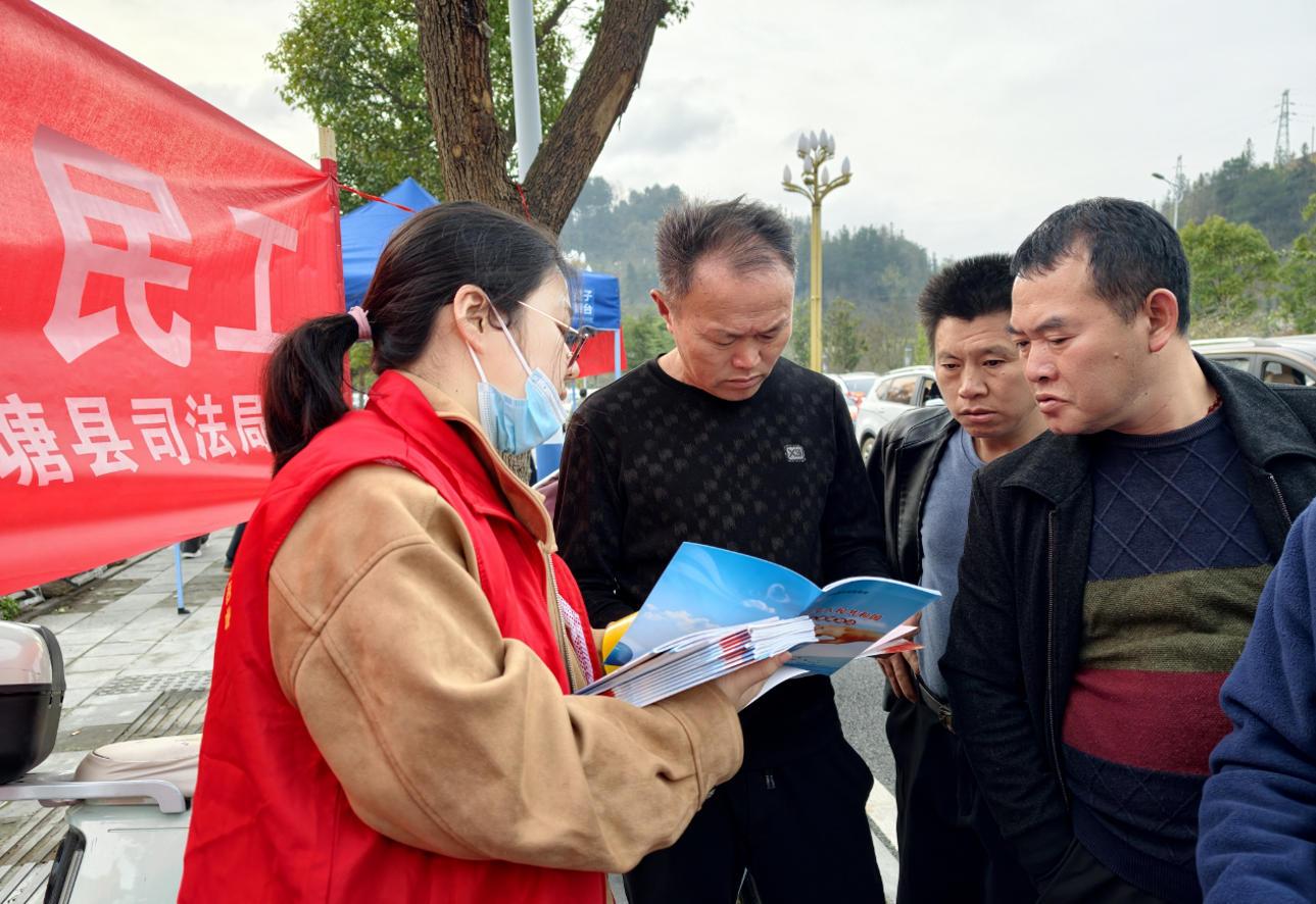 公職律師解答相關(guān)法律咨詢.jpg 公職律師解答相關(guān)法律咨詢.jpg