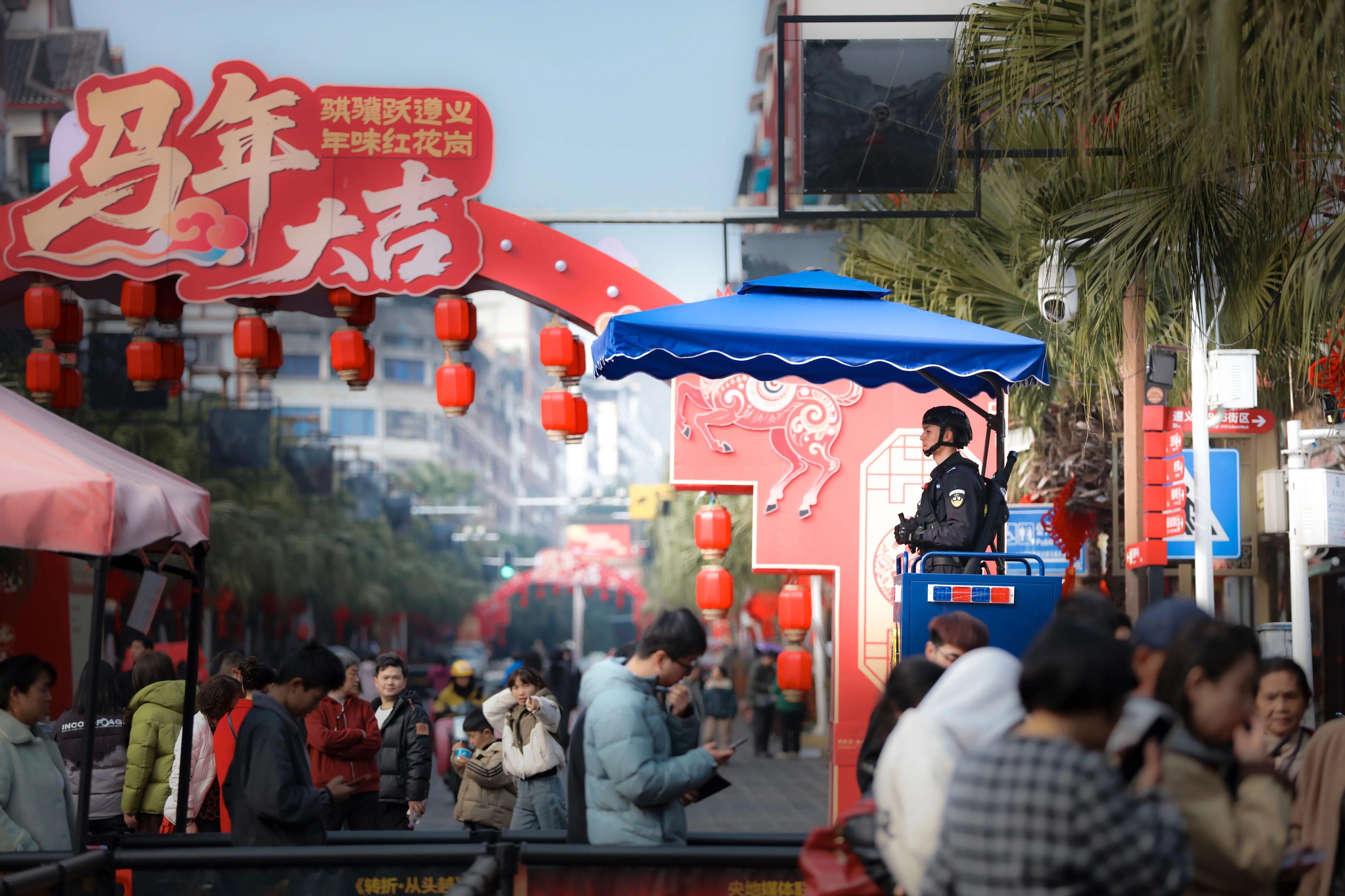 圖1紅花崗公安.jpg 圖1紅花崗公安.jpg