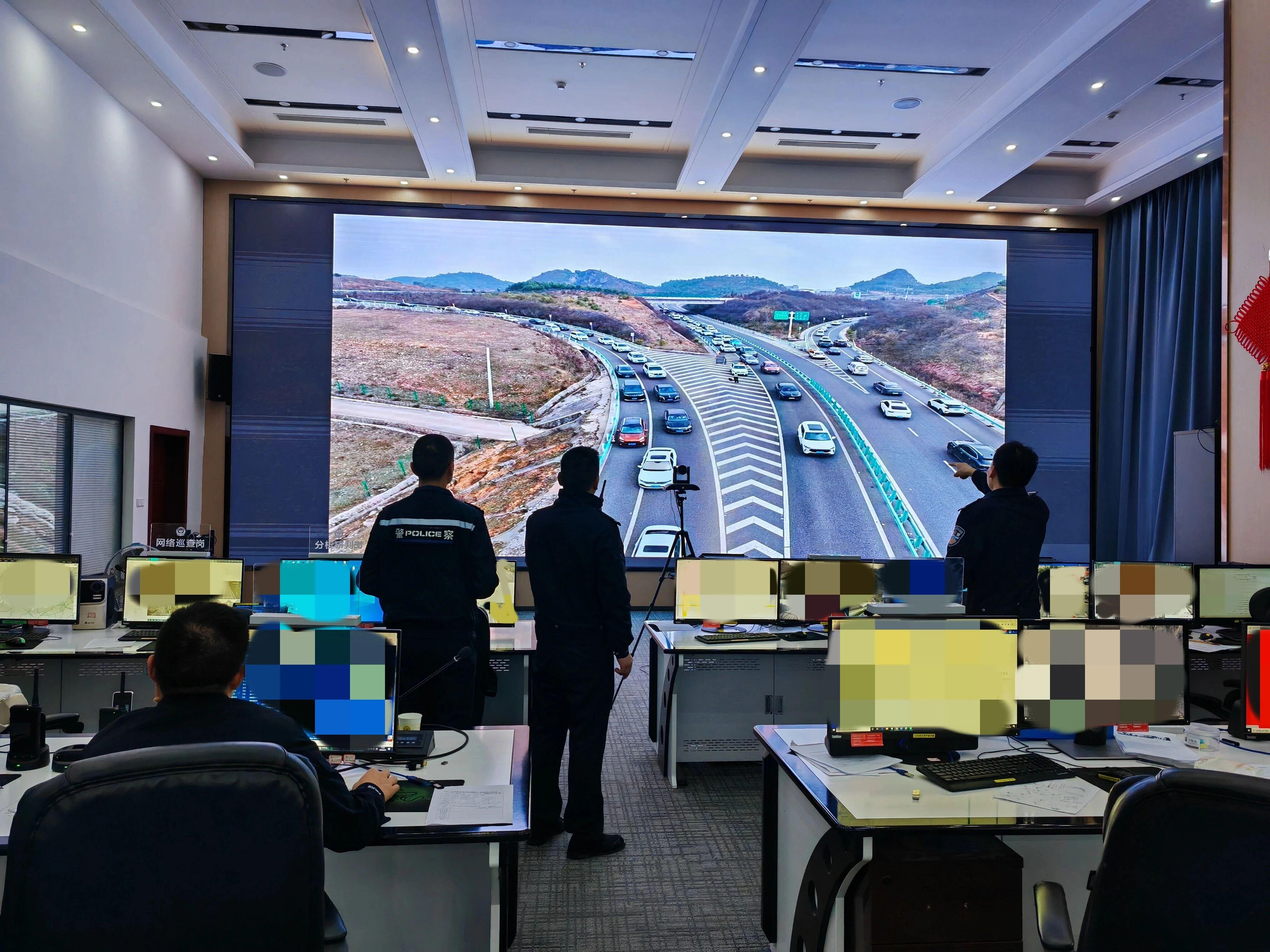 圖2 指揮中心.jpg 圖2 指揮中心.jpg