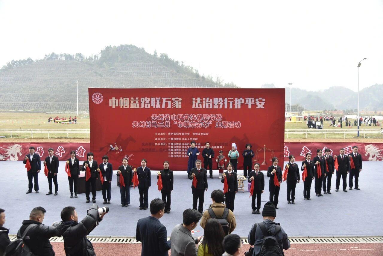 圖2 活動主會場.jpg 圖2 活動主會場.jpg