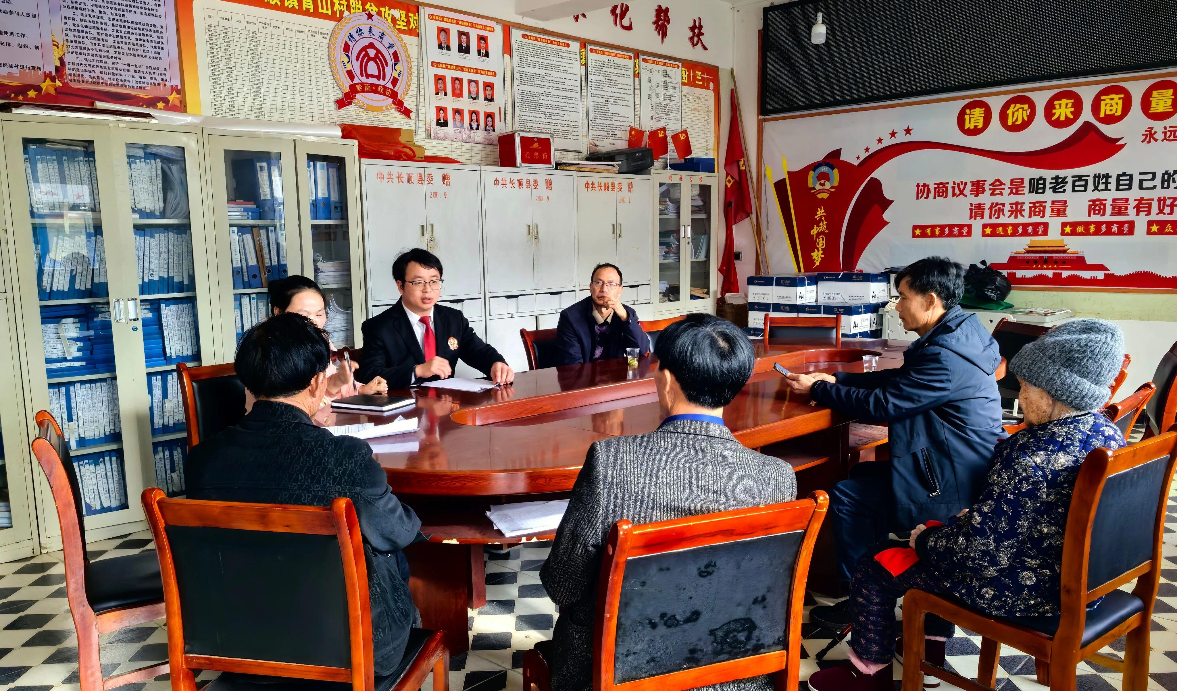 圖1調(diào)解現(xiàn)場(chǎng).jpg 圖1調(diào)解現(xiàn)場(chǎng).jpg