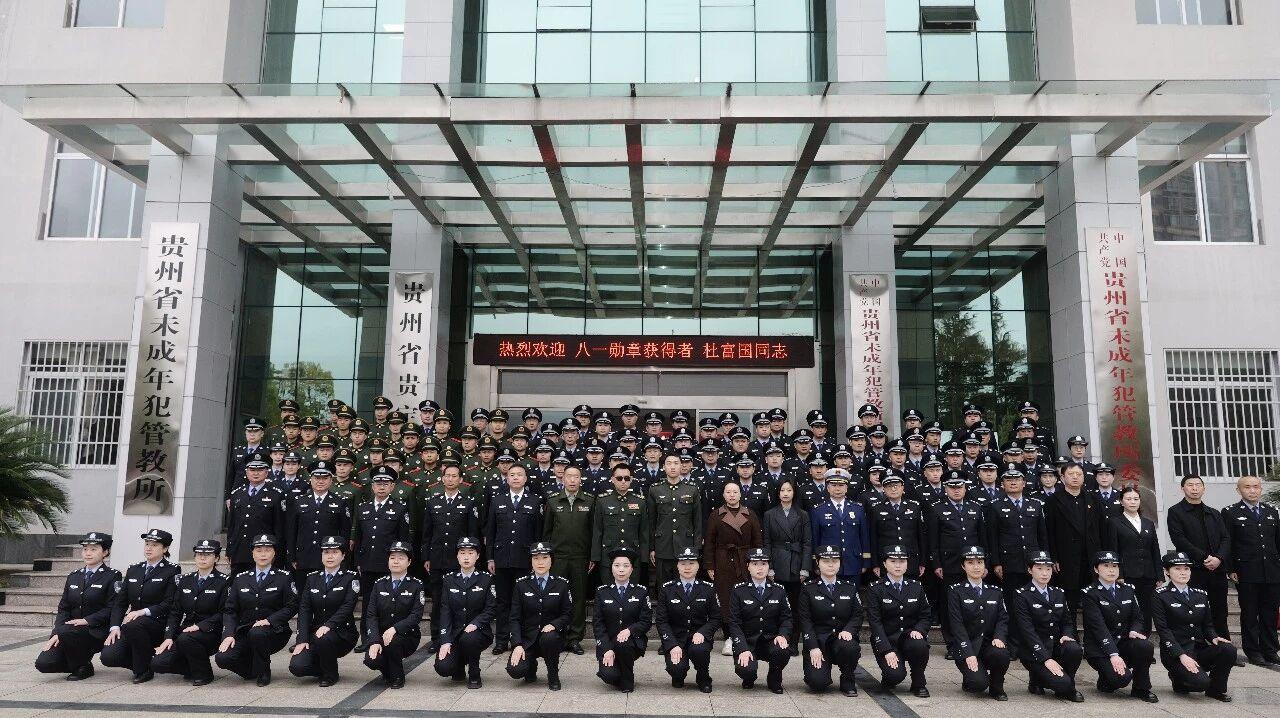 圖2 合影.jpg 圖2 合影.jpg