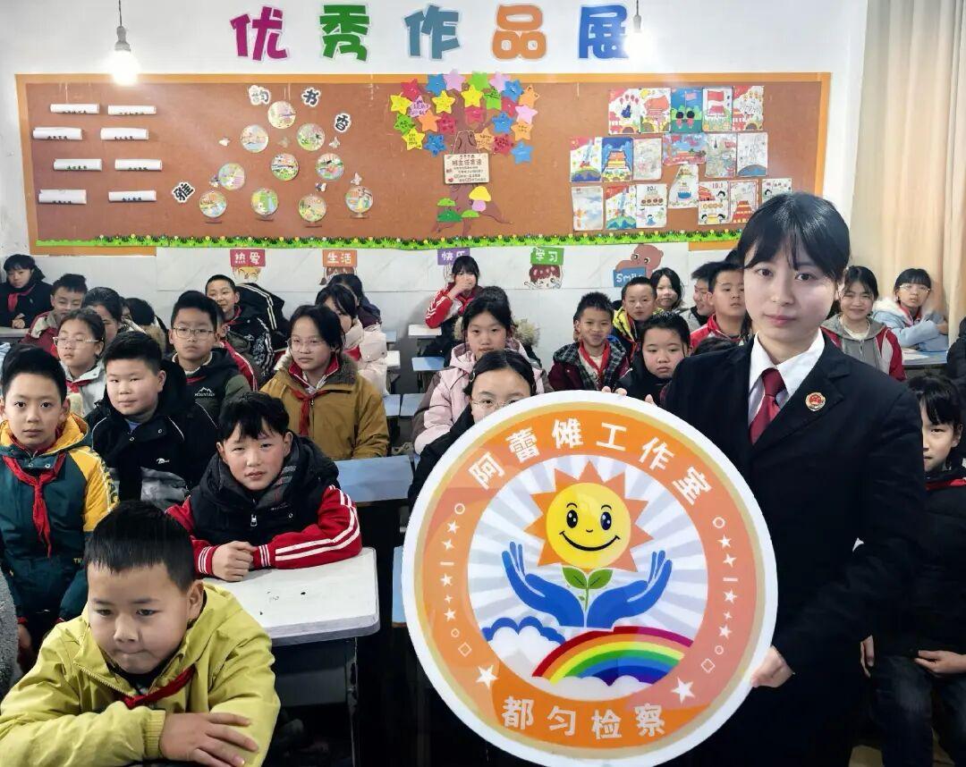 圖1 反詐課堂現(xiàn)場(chǎng).jpg 圖1 反詐課堂現(xiàn)場(chǎng).jpg