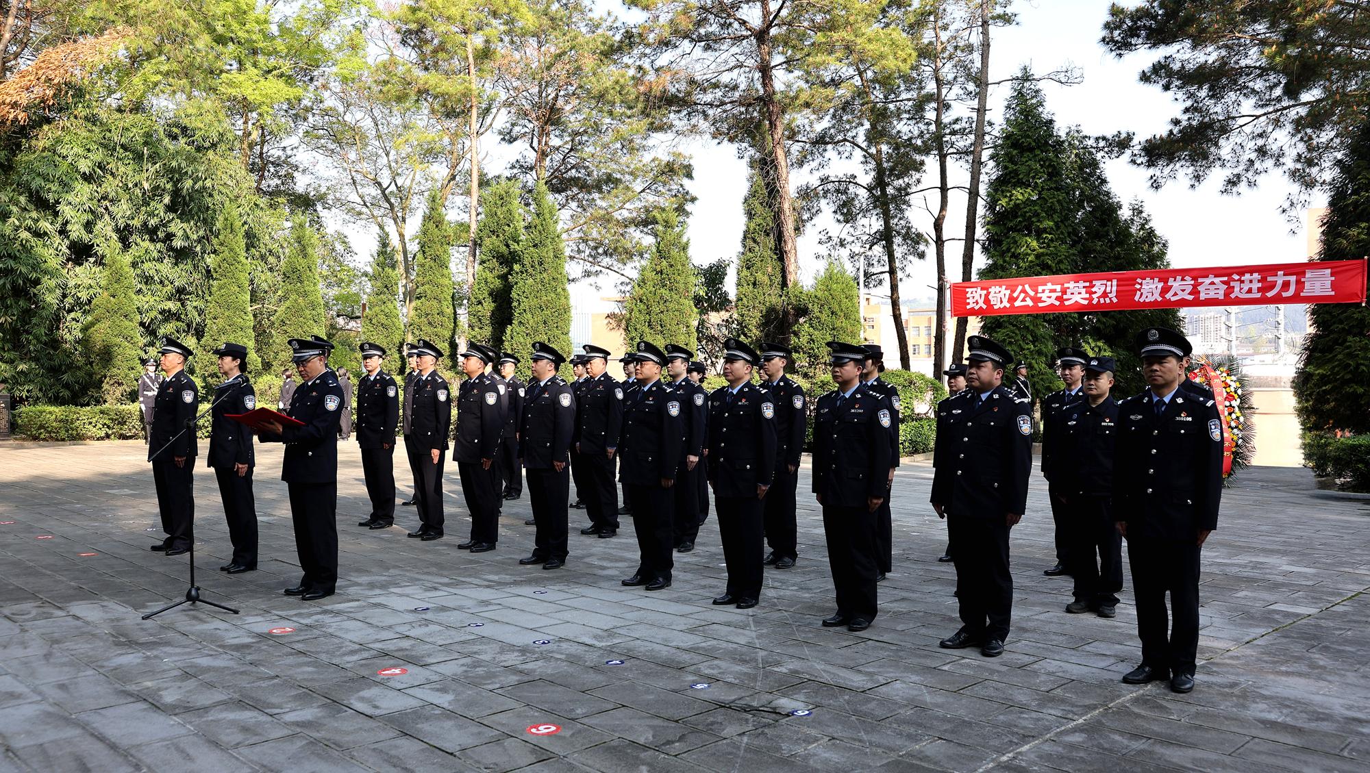 圖1祭奠活動現(xiàn)場.jpg 圖1祭奠活動現(xiàn)場.jpg