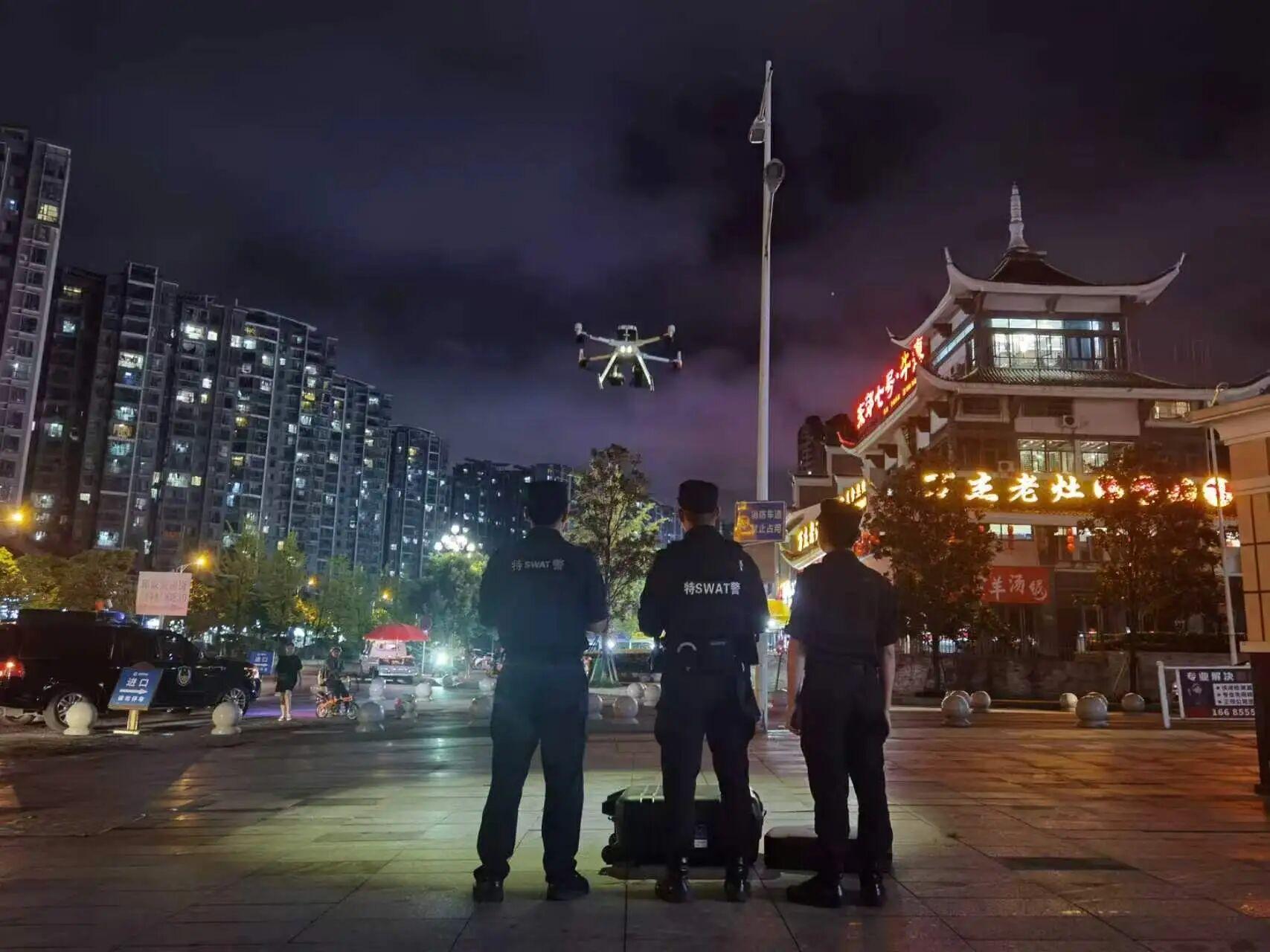 圖1空中巡防現(xiàn)場.jpg 圖1空中巡防現(xiàn)場.jpg