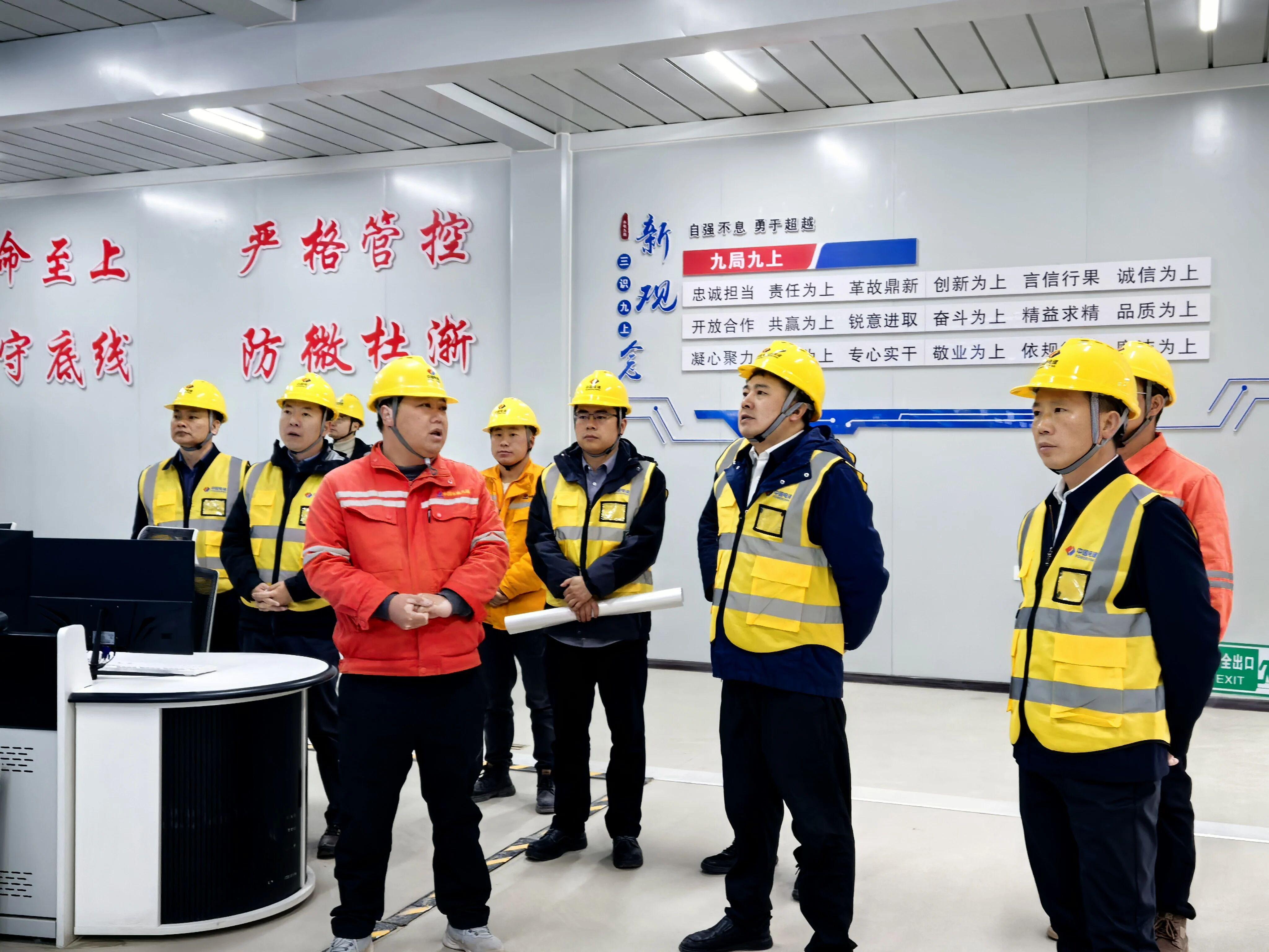 圖2公司領導到在藏重點項目調研督導.jpg 圖2公司領導到在藏重點項目調研督導.jpg