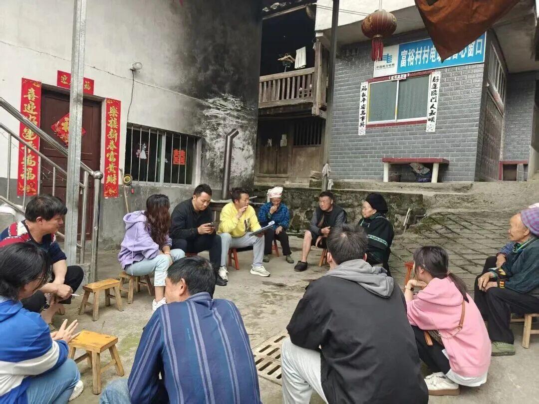 圖2院壩會(huì).jpg 圖2院壩會(huì).jpg