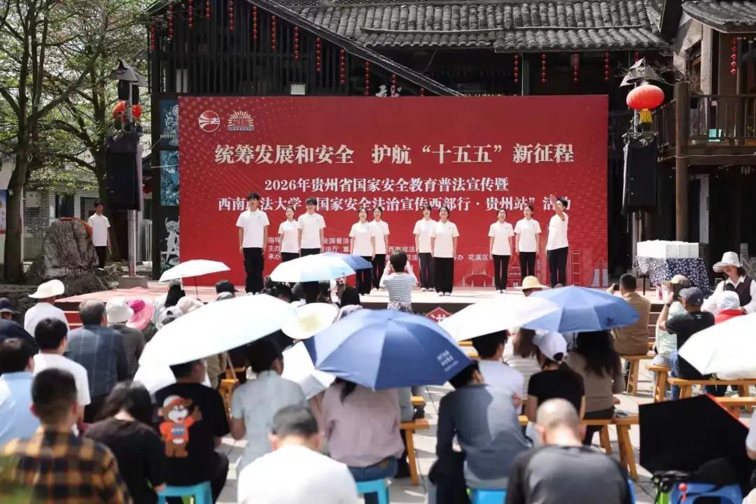 圖1 活動(dòng)現(xiàn)場(chǎng).jpg