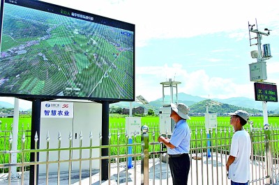 03cccc59b8f53ba520955a00eab11c88_res0711_attpic_brief.jpg 03cccc59b8f53ba520955a00eab11c88_res0711_attpic_brief.jpg