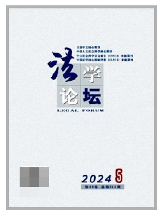 5fee885a29703d276b933c760c2992ee_11_11_2858.jpg 5fee885a29703d276b933c760c2992ee_11_11_2858.jpg