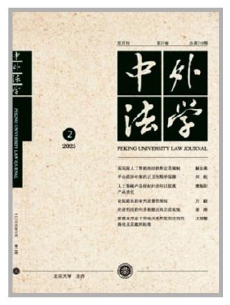 acf5f20c468c72c3022ccdad6610ceea_11_11_2844.jpg acf5f20c468c72c3022ccdad6610ceea_11_11_2844.jpg