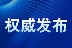 學生放假家長不休？多地出招護航春假落地