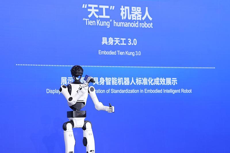 “十四五”期間北京牽頭制定國際標準超500項