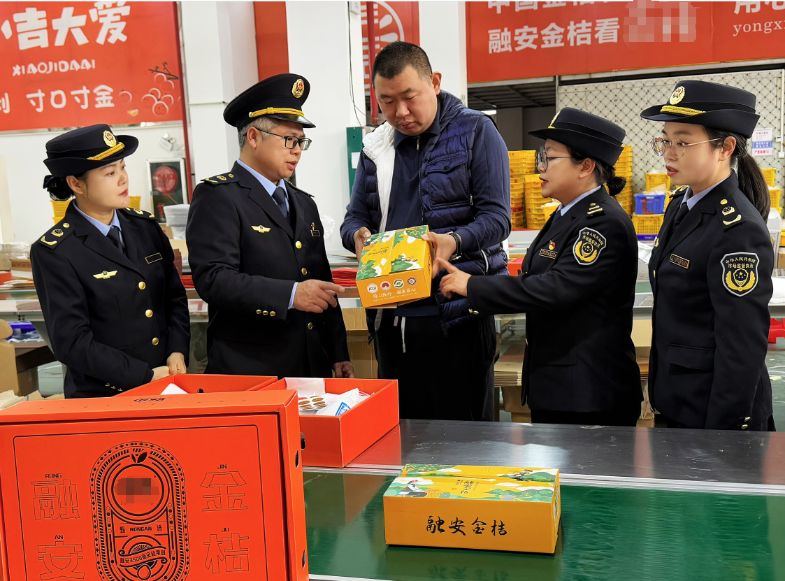 廣西柳州以商標品牌為引擎打造特色產(chǎn)業(yè)高質(zhì)量發(fā)展“新高地”