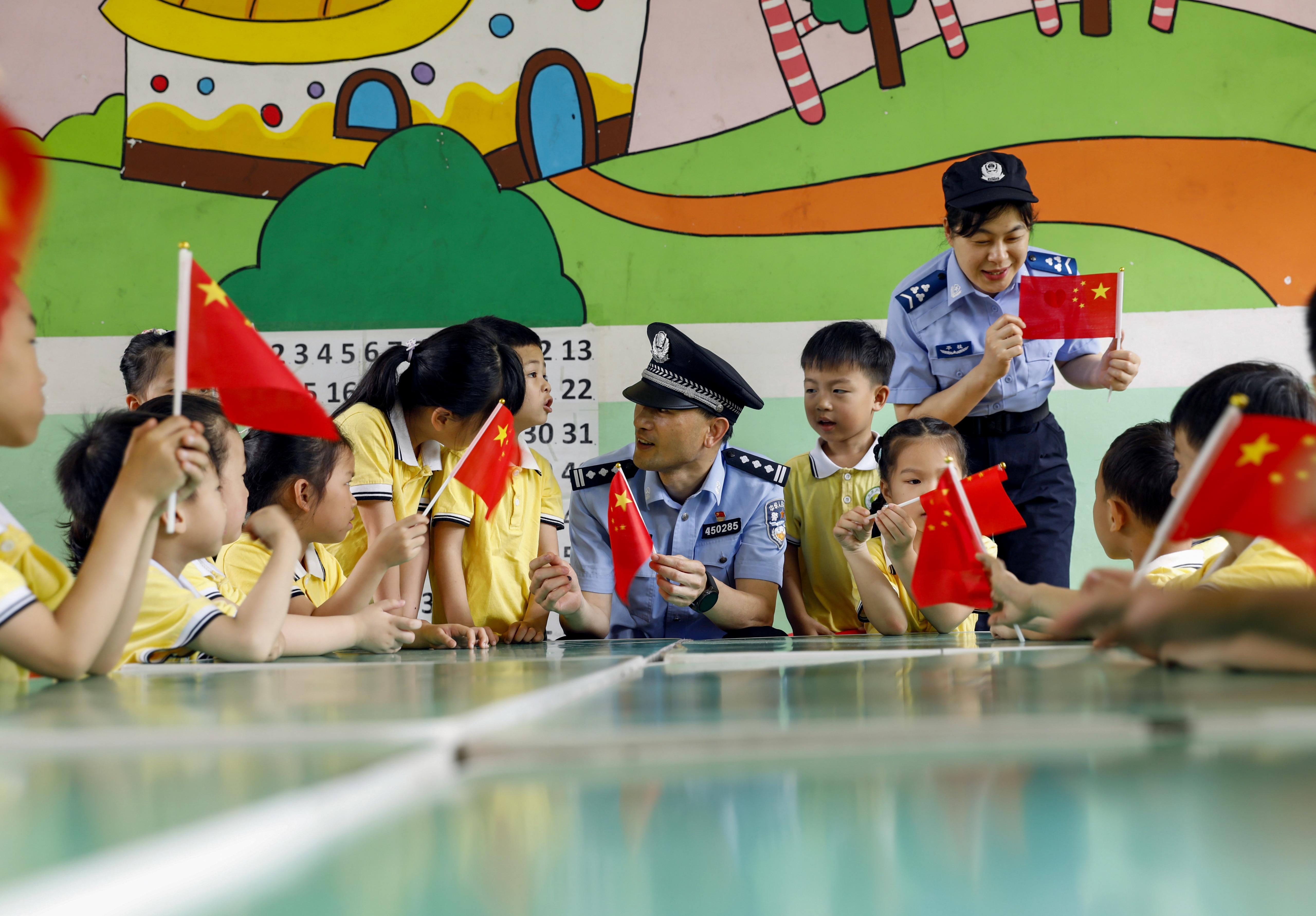 警園攜手護(hù)國(guó)安