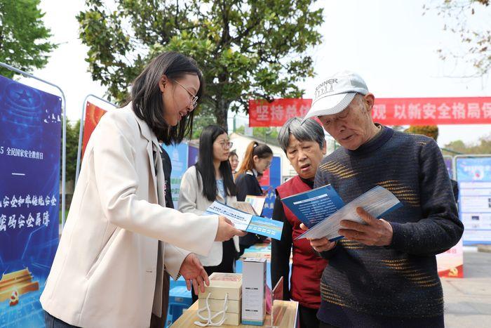 安全教育普及。葉晨攝