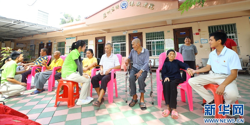 重陽敬老 三亞南山景區(qū)愛心慰問敬老院
