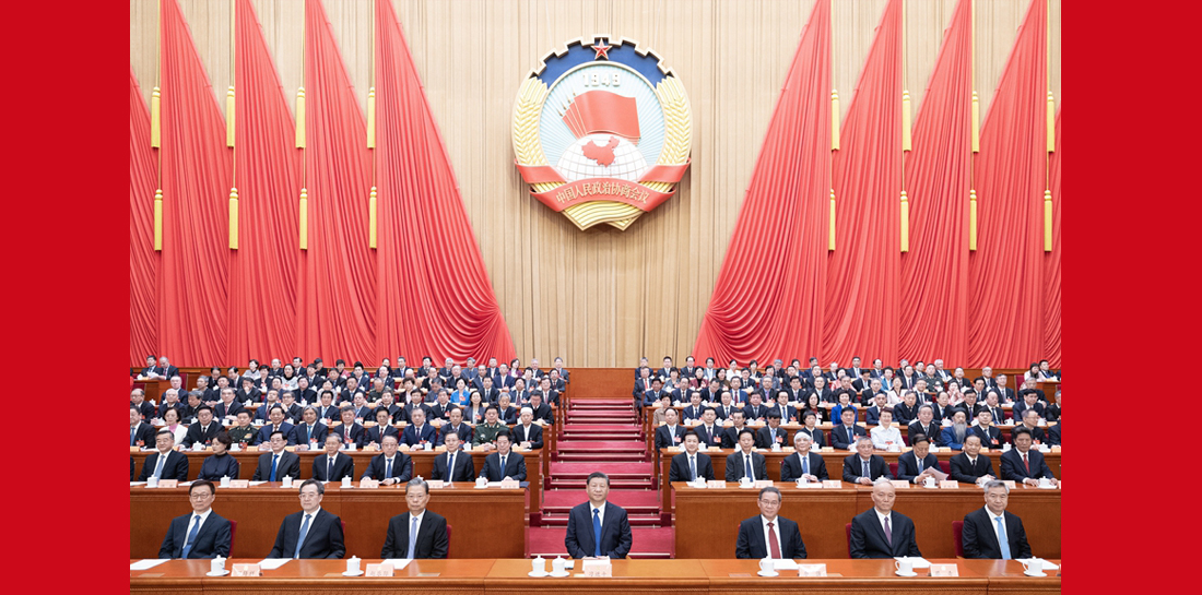 全國政協(xié)十四屆二次會議在京閉幕