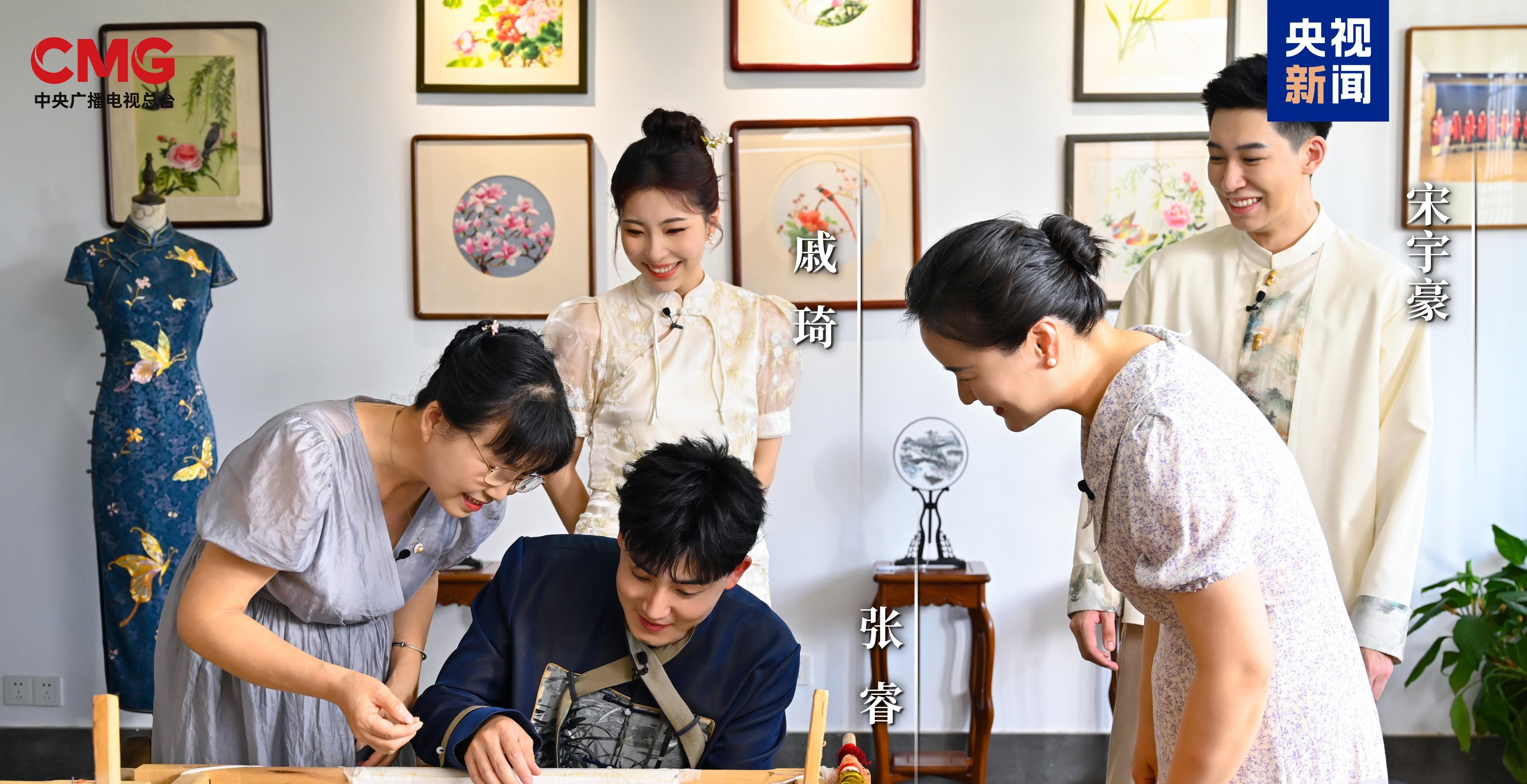 秋水相連照月明！總臺(tái)中秋國(guó)風(fēng)音樂(lè)會(huì)浪漫開(kāi)唱