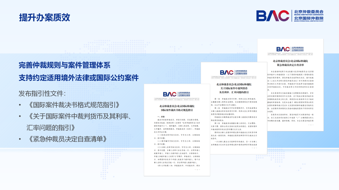 5be65116421b79c7085d60f636a241e3_9102367_9ff2de0f-5568-4772-814e-d856d548f099.png 5be65116421b79c7085d60f636a241e3_9102367_9ff2de0f-5568-4772-814e-d856d548f099.png