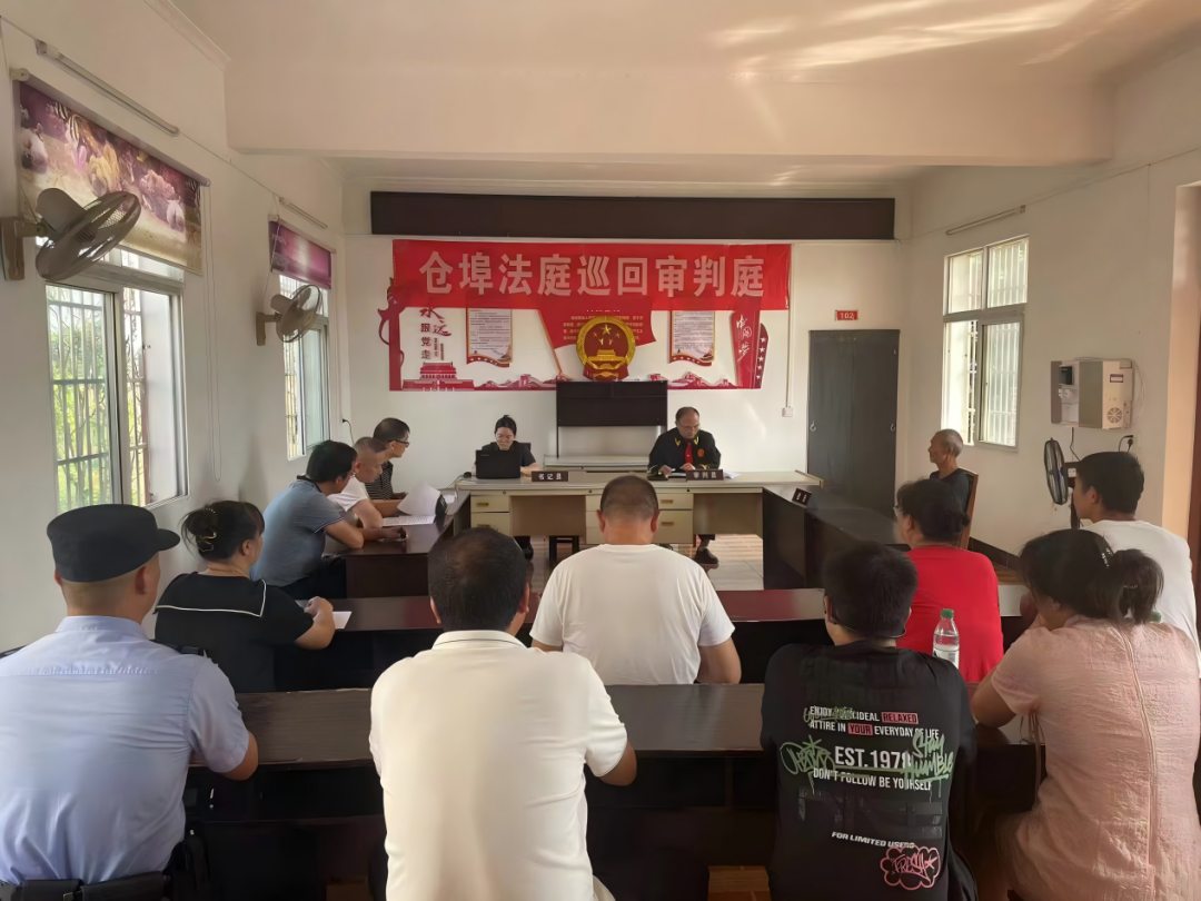 ?糾紛化解了，蔡老伯的稻田豐收了