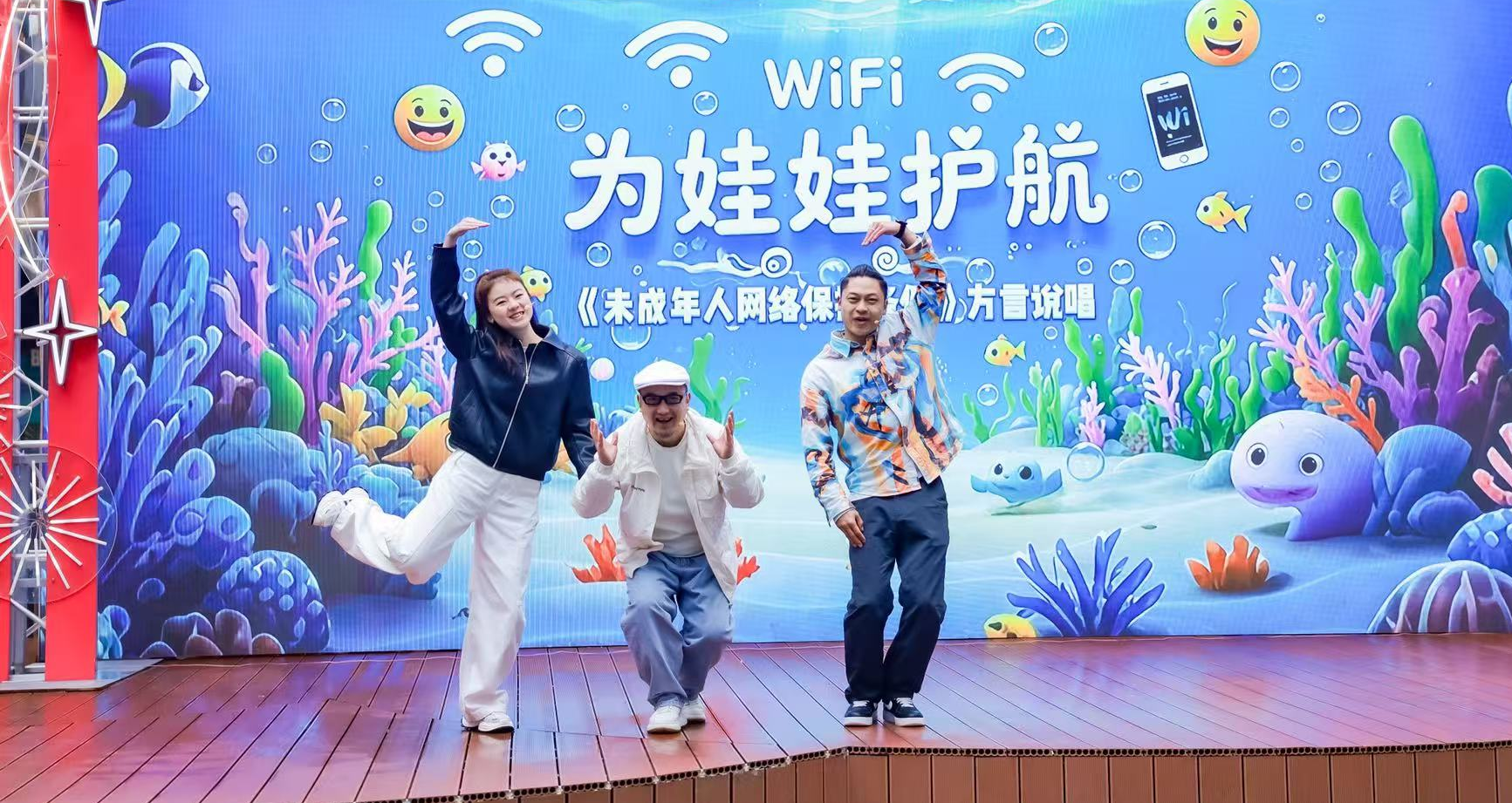 E法黔行 | 法治“春風”吹入貴陽新印1950