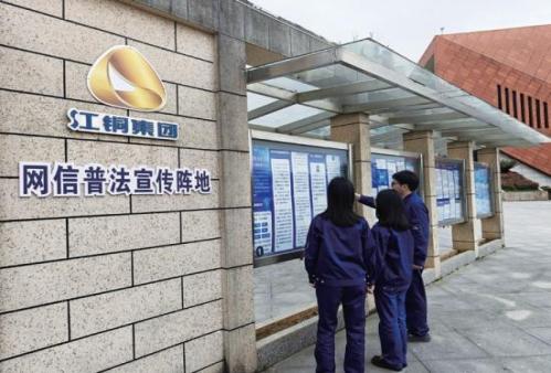 1740645244941.jpg 1740645244941.jpg