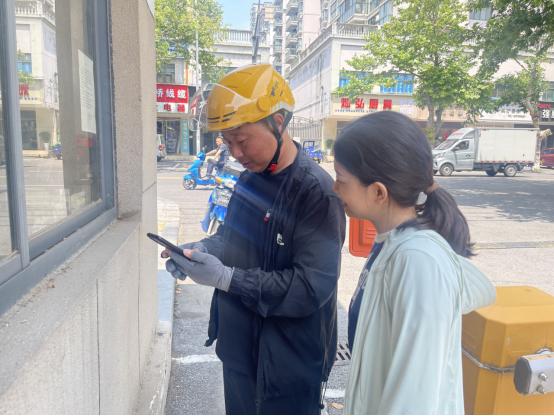 1749718857146.jpg 1749718857146.jpg